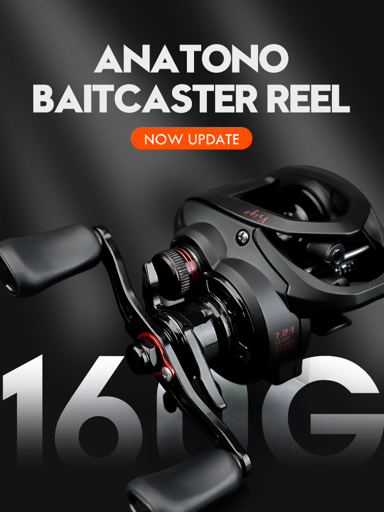 Abu Garcia Reel Revo - ANATONO Vrigo 160g Ultraleichte Baitcastingrolle BFS