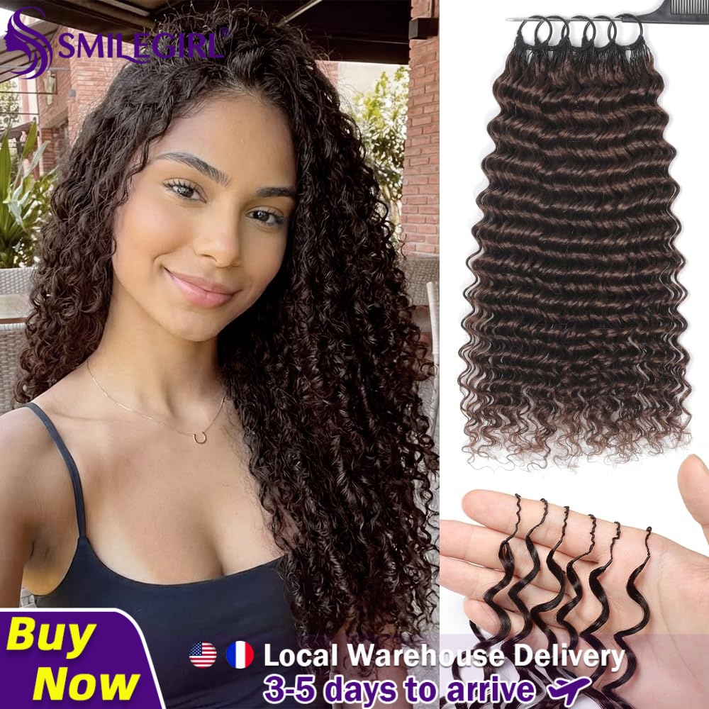 Smilegirl Deep Wave Braune Häk – Braided Line Bewertung und Preis